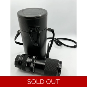 Macro Focusing Zoom Lens